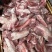 羊碎肉，羊肉批发，羊带软骨碎肉