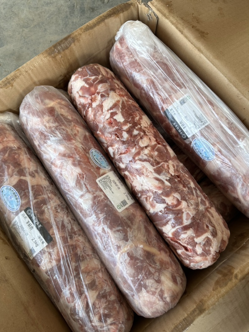 羊碎肉，羊肉批发，羊带软骨碎肉
