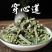 穿心莲批发川心连野生苦胆草可磨穿心莲粉中药材批发