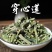 穿心莲批发川心连野生苦胆草可磨穿心莲粉中药材批发