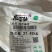 牛棒骨颜色新鲜，鲜冻牛棒骨，熬汤专用牛棒骨，牛骨头批发