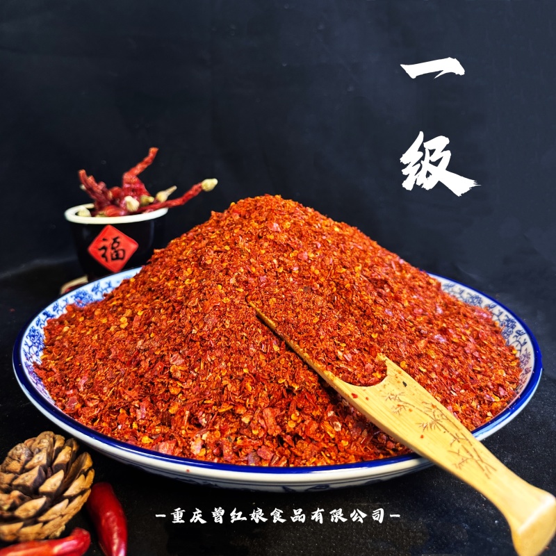 柴火🔥辣椒面厂家供应量大从优质量保证欢迎咨询