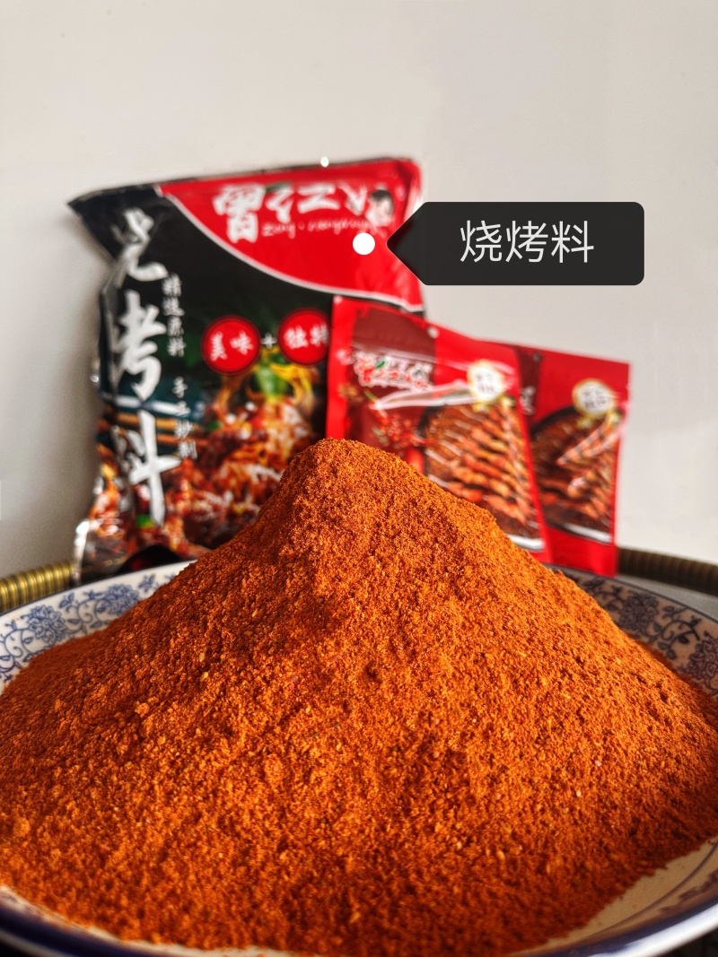 香辣蘸酱/烧烤调料厂家供应量大从优质量保证欢迎咨询