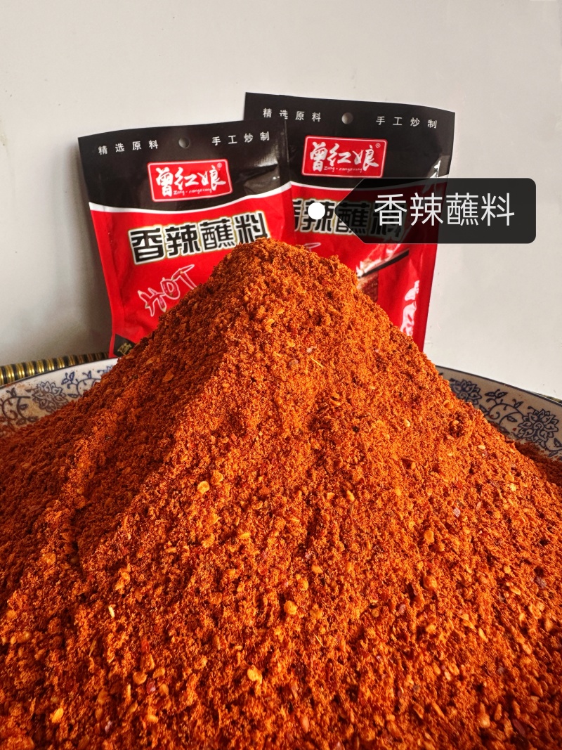 香辣蘸酱/烧烤调料厂家供应量大从优质量保证欢迎咨询