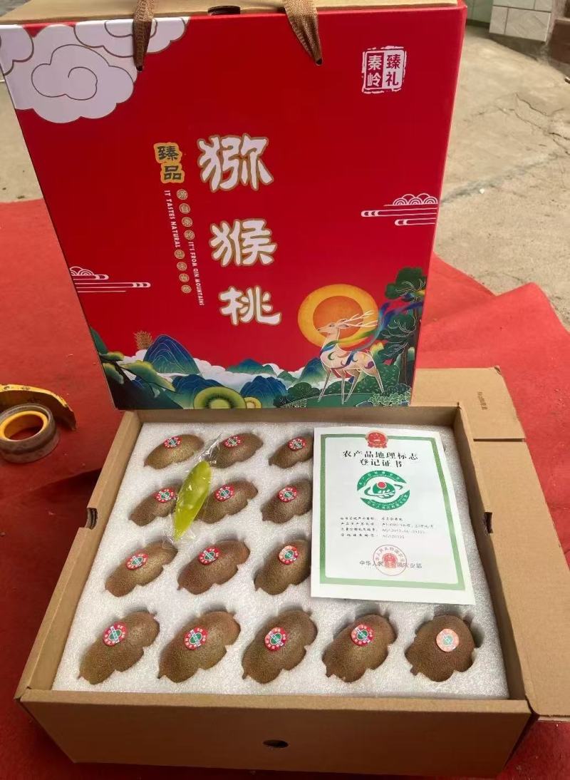 《全国包邮》精品陕西徐香猕猴桃大量上市