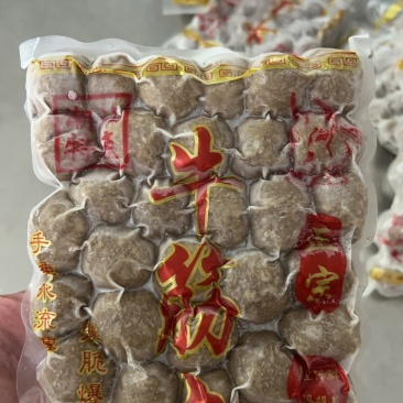 潮汕正宗牛筋丸Q弹爆汁，支持一件代发，质量保证价格低