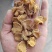 羊肚耳电商专用鹿肚耳沙耳羊肚耳基地电商用单片无根羊肚耳
