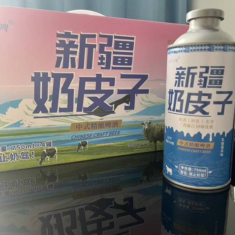新疆奶皮子啤酒
