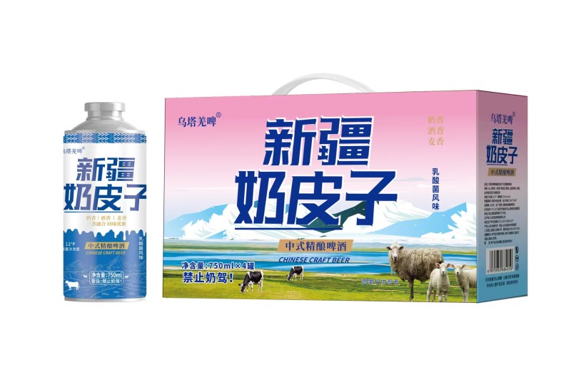 新疆奶皮子啤酒