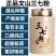 云南文山三七粉正品20头田七磨粉超细粉春三七代磨粉三七纯