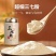 云南文山三七粉正品20头田七磨粉超细粉春三七代磨粉三七纯
