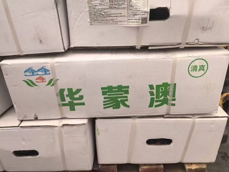 熟牛腱子，8成熟，纯干，原味，真空包装，一件40斤。
