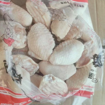 鸡翅中