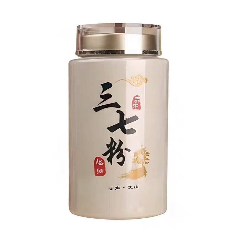 三七粉，罐装