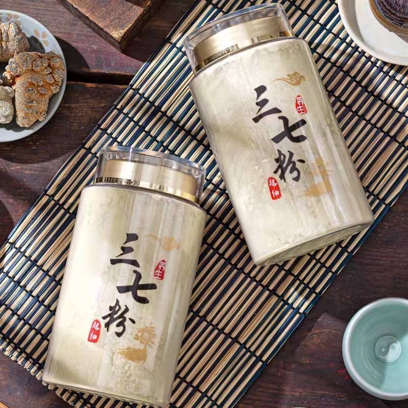 三七粉，罐装