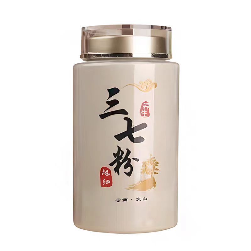 三七粉，罐装