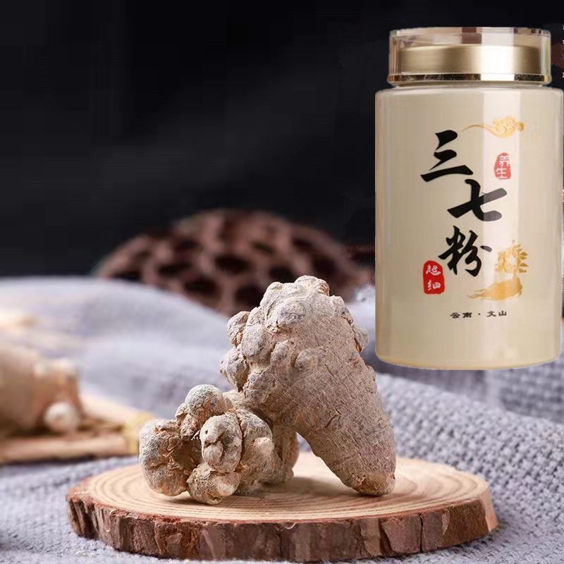 三七粉，罐装