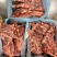 诚信牛商，牛羽骨，满肉，品质，质量，价格。可视频