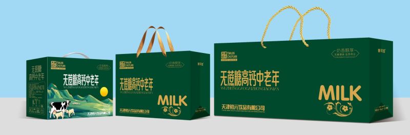 无蔗糖高钙奶，包装精美，款式多多厂家直销物美价廉