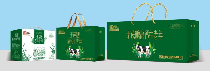 无蔗糖高钙奶，包装精美，款式多多厂家直销物美价廉
