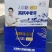 无蔗糖高钙奶，包装精美，款式多多厂家直销物美价廉