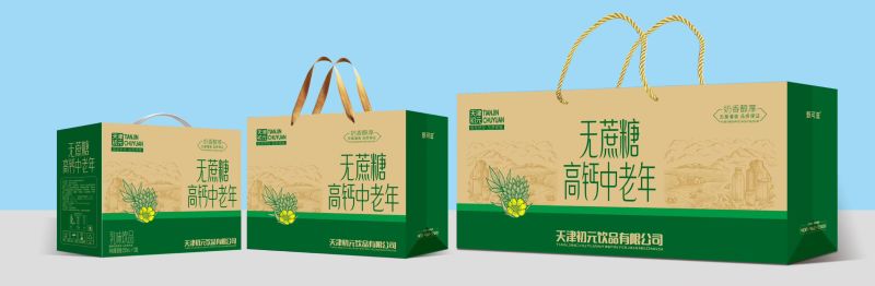无蔗糖高钙奶，包装精美，款式多多厂家直销物美价廉