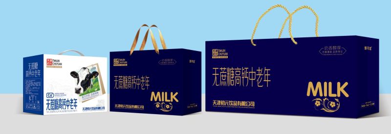 无蔗糖高钙奶，包装精美，款式多多厂家直销物美价廉