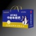 无蔗糖高钙奶，包装精美，款式多多厂家直销物美价廉