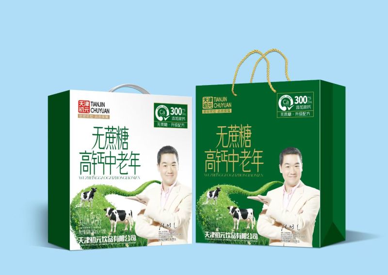 无蔗糖高钙奶，包装精美，款式多多厂家直销物美价廉