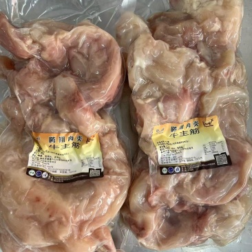 熟牛蹄筋