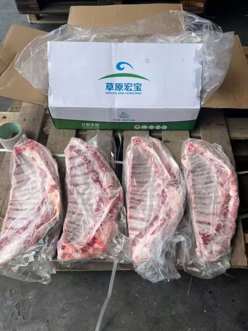 内蒙草原宏宝羊半排，羊肋排