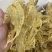 海味干货-土鳘片