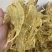海味干货-土鳘片