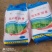 精品大麦种子货源充足量大从优诚信经营欢迎咨询
