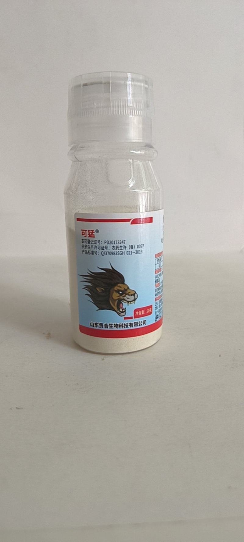 60%烯啶呋虫胺桃树蚜虫水稻稻飞虱有较好防效持效期较长