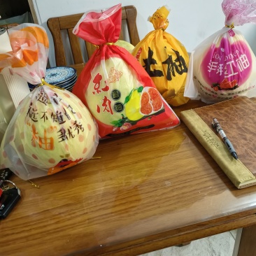 梅州红心蜜柚三红蜜柚