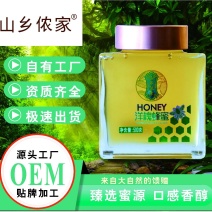 波美度达42水分18%无残农重金属肉毒杆菌芽孢致病菌等。