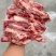 谷饲牛肋条