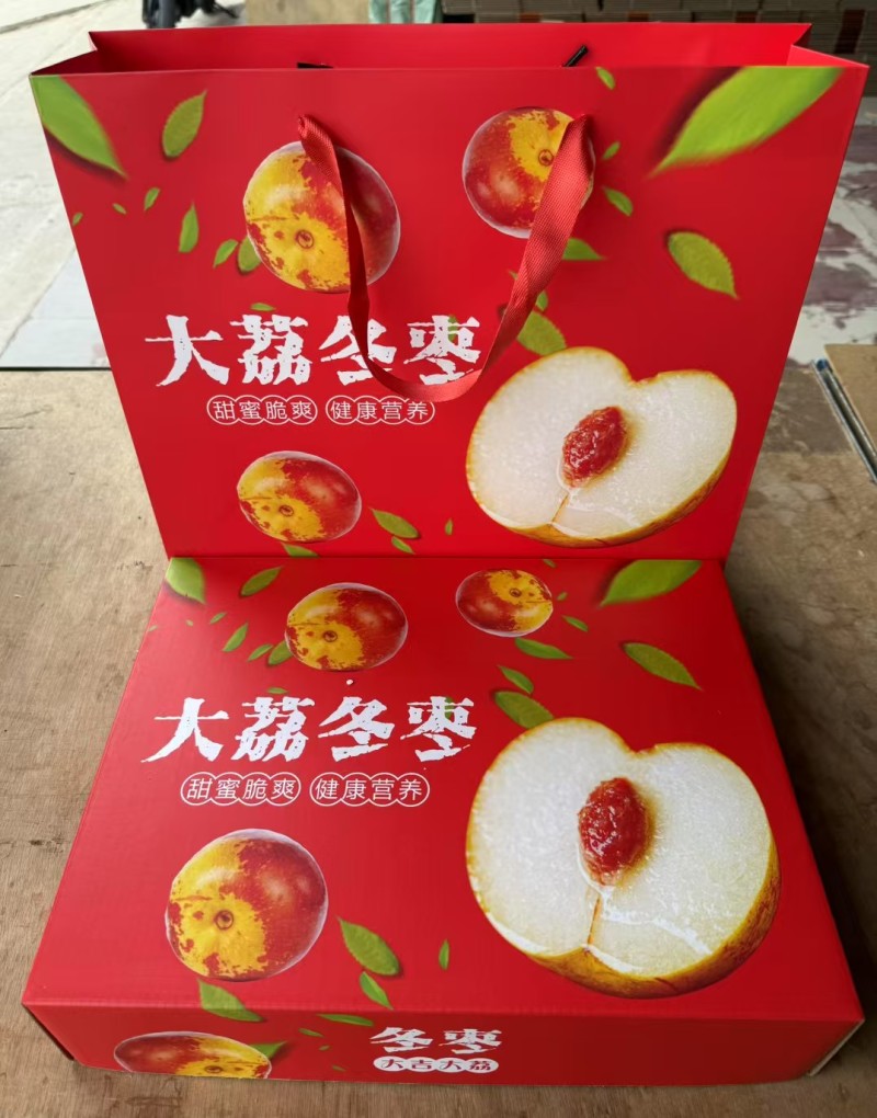 大荔冬枣现摘现发按要求分拣打包全国运输有纸箱泡沫箱礼品盒