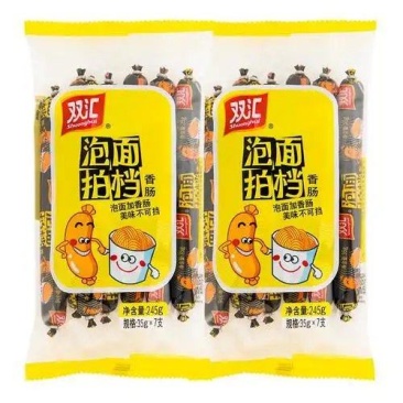 【超值购】双汇泡面拍档245g*3袋香肠即食火腿肠休闲零
