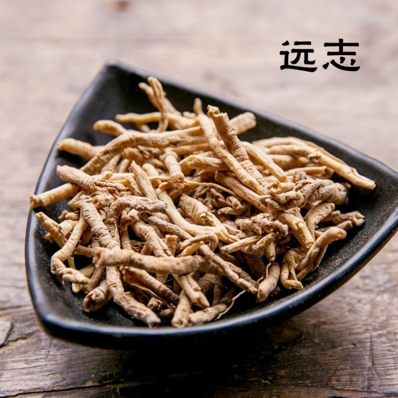 远志去芯远志带芯远志精选远志新货包邮远志中药材煲