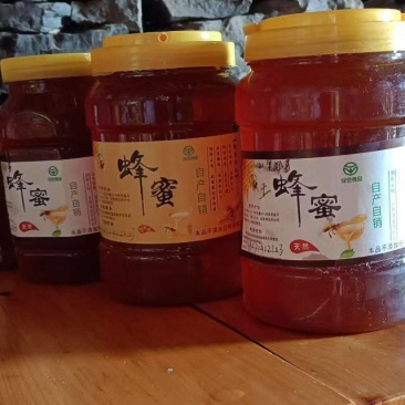 大量出售农村土蜂百花蜜