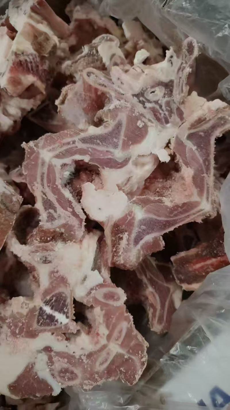 羊胯骨