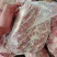 雪花牛肉牛肩峰