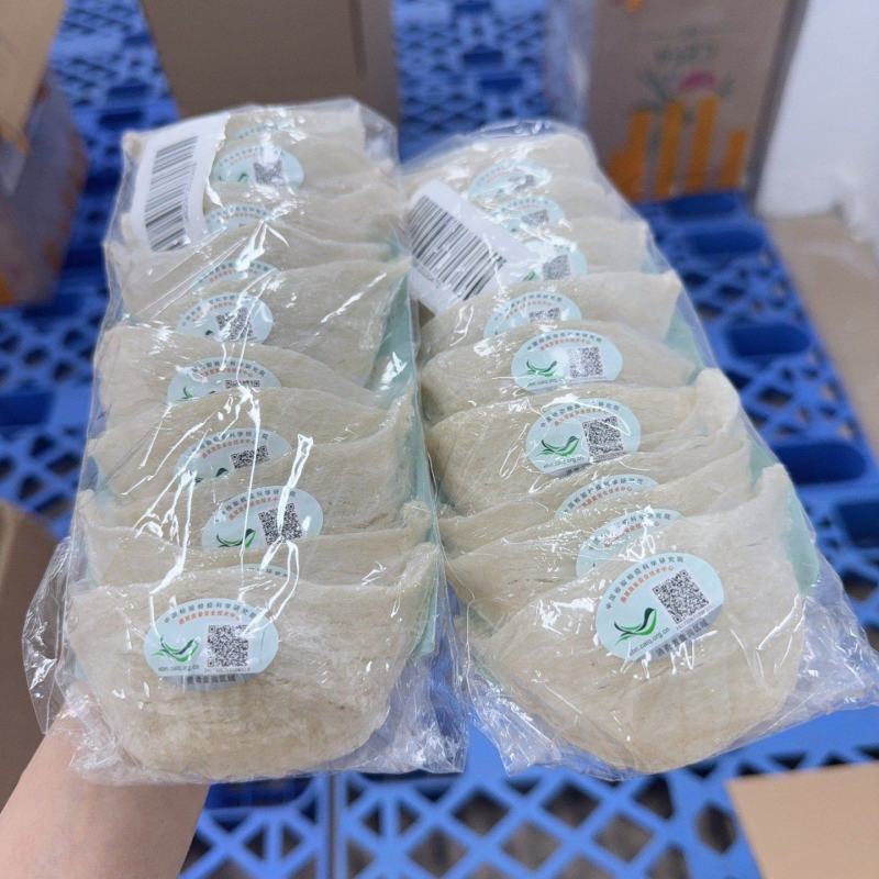 印尼国际溯源码干挑燕窝干盏密盏孕妇礼盒足干