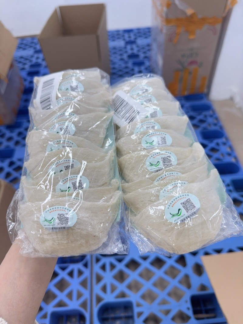 印尼国际溯源码干挑燕窝干盏密盏孕妇礼盒足干