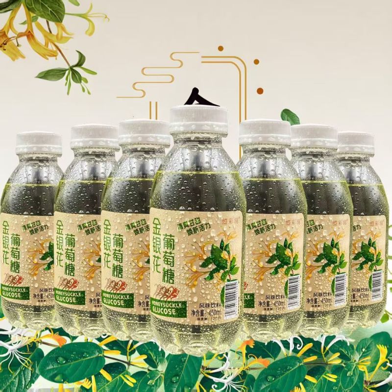 金银花葡萄糖补水液