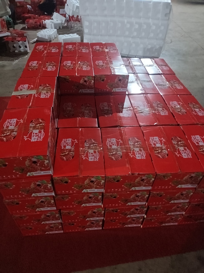 突尼斯软籽石榴，产地直发，一件代发，市场货，电商货