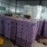 突尼斯软籽石榴，产地直发，一件代发，市场货，电商货