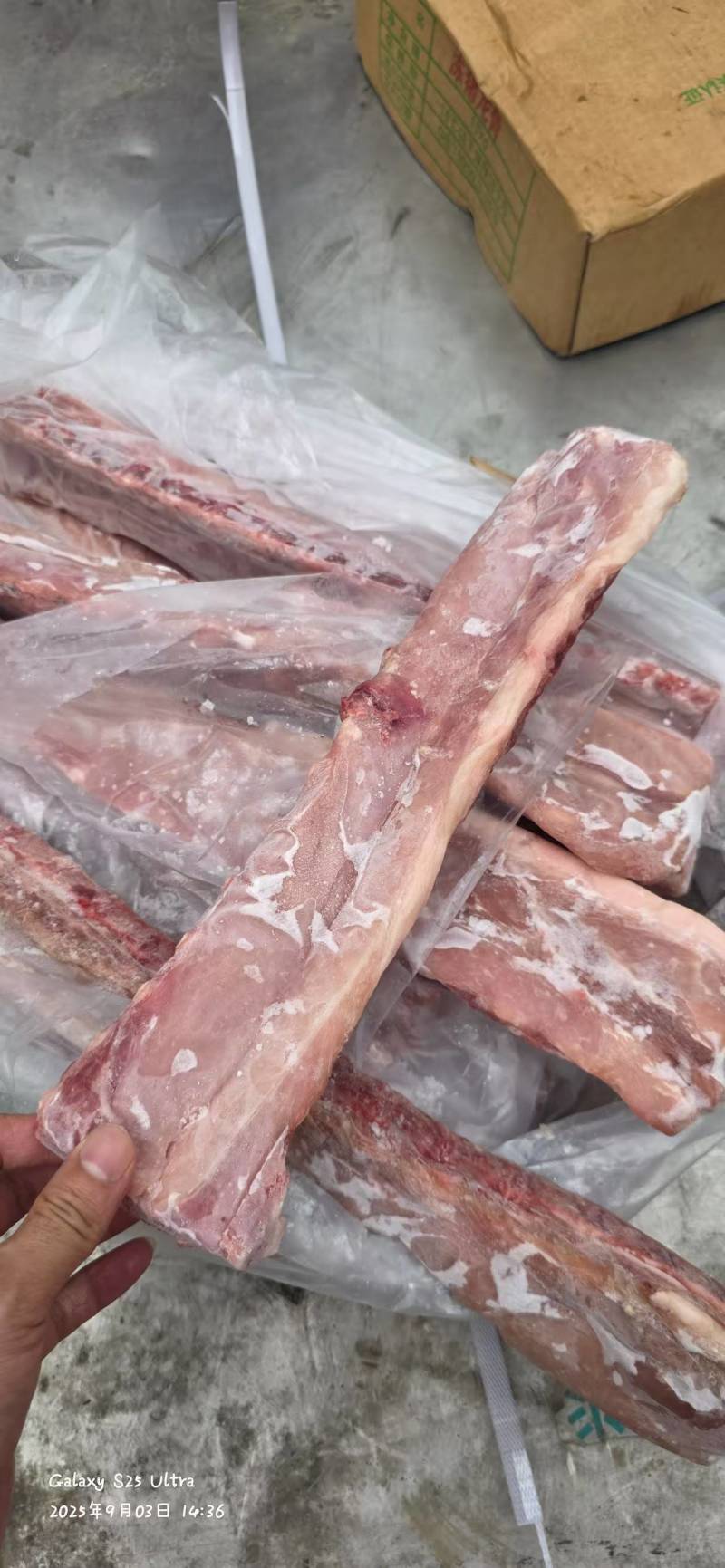 猪背骨，开箱实拍。可定制尺寸，**